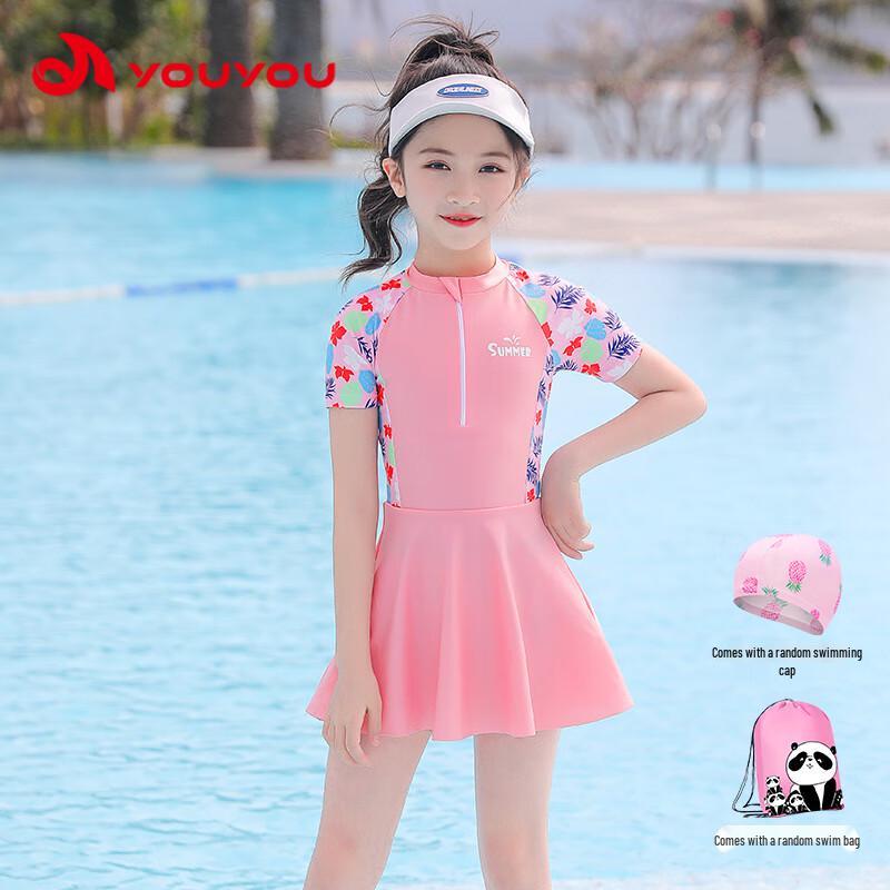 Детский тренировочный слитный купальник Youyou с коротким рукавом 32625