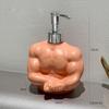 Bodybuilder Themed Liquid Soap Dispenser 10x8x14cm Multipurpose Accessories Container for