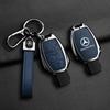 Кожаный чехол-держатель-защита для автомобильного ключа Mercedes Benz A B C E Class GLS GLA GLK GLC CLS CLA AMG W204 W205 W212 W463 W176