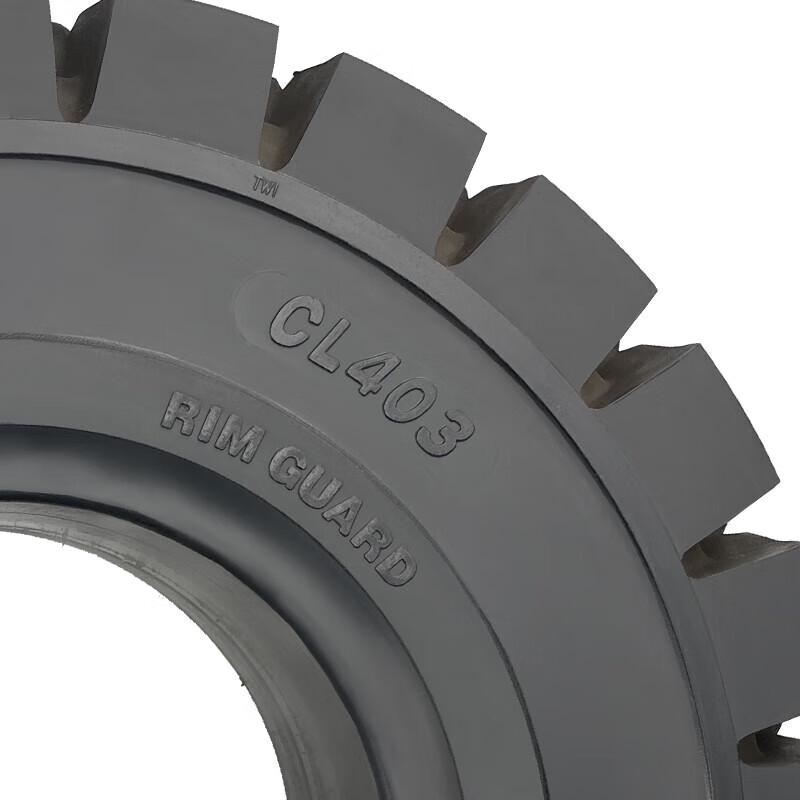 Коммерческая цельнолитая шина Chaoyang 21*8-9 с ободом