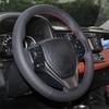 Ручной швейный чехол на руль автомобиля для Toyota RAV4 2013-2018 Corolla 2014-2018