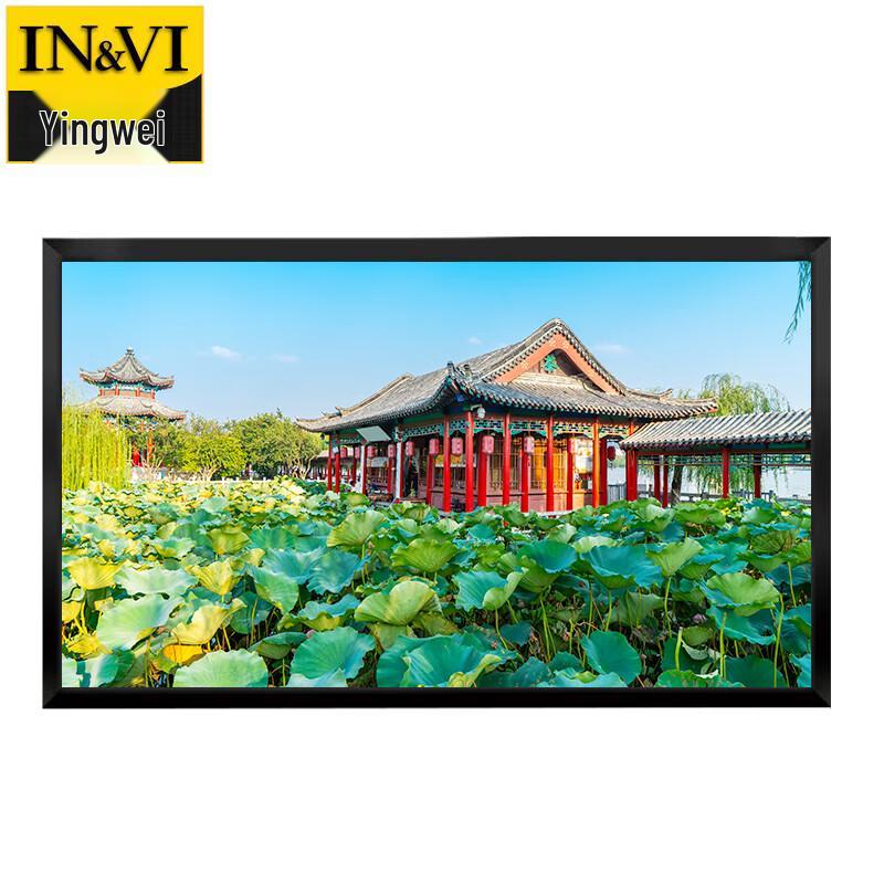 IN&VI 130-inch 16:10 Fixed Frame Projector Screen