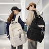 Fashionable Junior High School Senior High School and College Students' Large-capacity Backpack for Travel