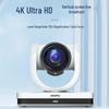 DAIPU Q12 4K UHD Камера для прямых трансляций с 12-кратным оптическим зумом (Китайская версия)
