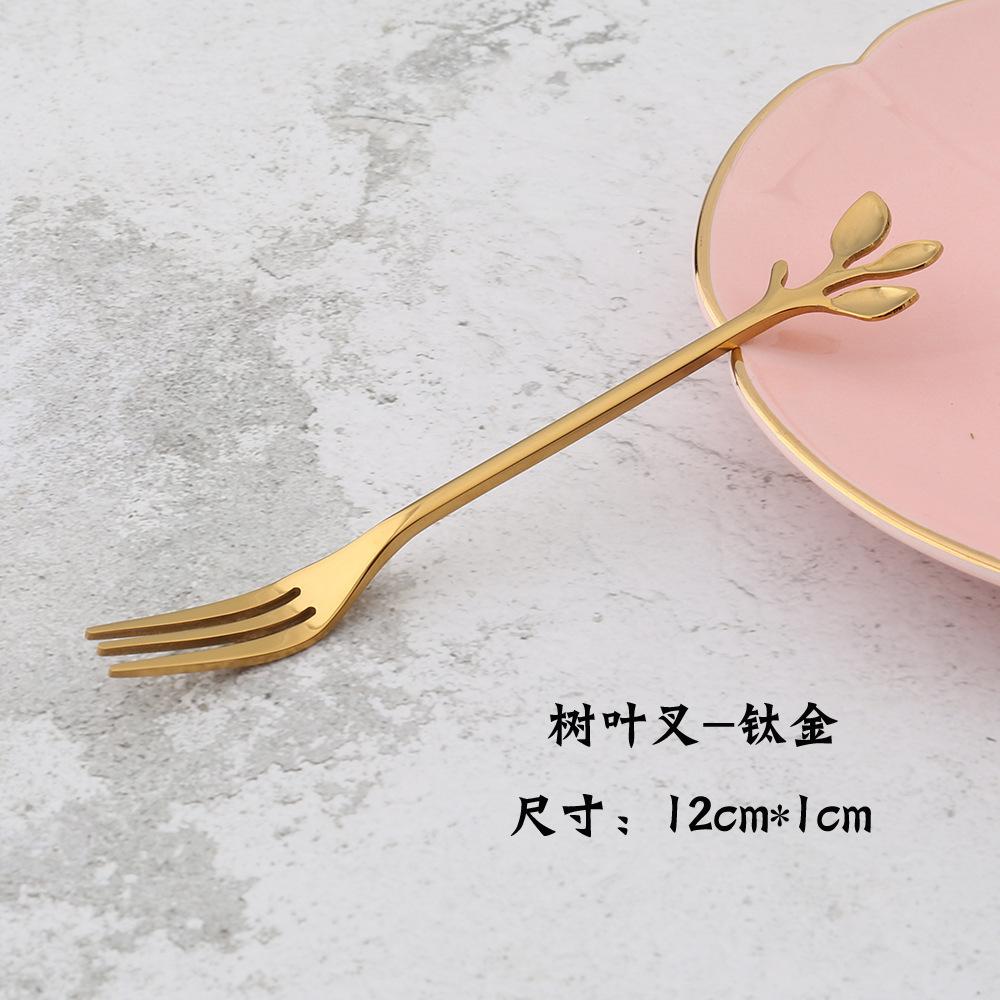 Новые Сплав Золото Форма Листьев Серебро Медь Кофейные Вилки Вилка Кухонные Приборы Столовая Снек-Бар Сладкий Обеденный Набор 12см