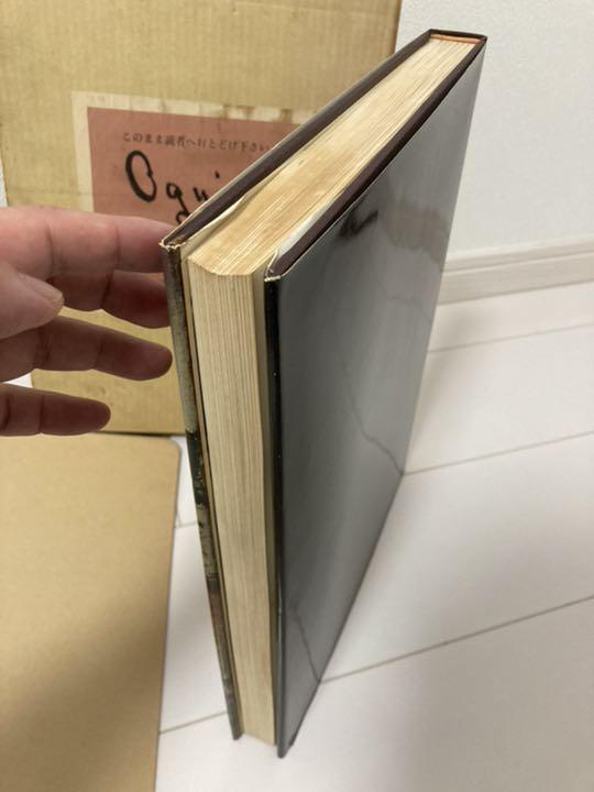 [Б/У] Таканори Огису артбук и каталог набор из 6 томов