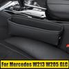 Для Mercedes Benz EC GLC Class W213 W205 X253 автомобильное сиденье щелевой слот для хранения телефона держатель коробка многофункциональный зазор сумка чехол