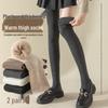Zhuji Women's Thick Warm Over-the-Knee Socks | Terry Thigh-High Compression | Japanese Simple Solid Color for Autumn & Winter