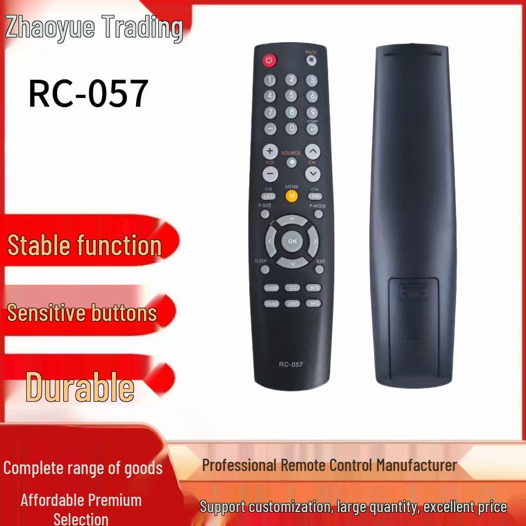 Пульт дистанционного управления RC-057 для телевизоров Coby: Совместимо с моделями TFTV4028, TFTV2225, EDTV21935, LEDTV