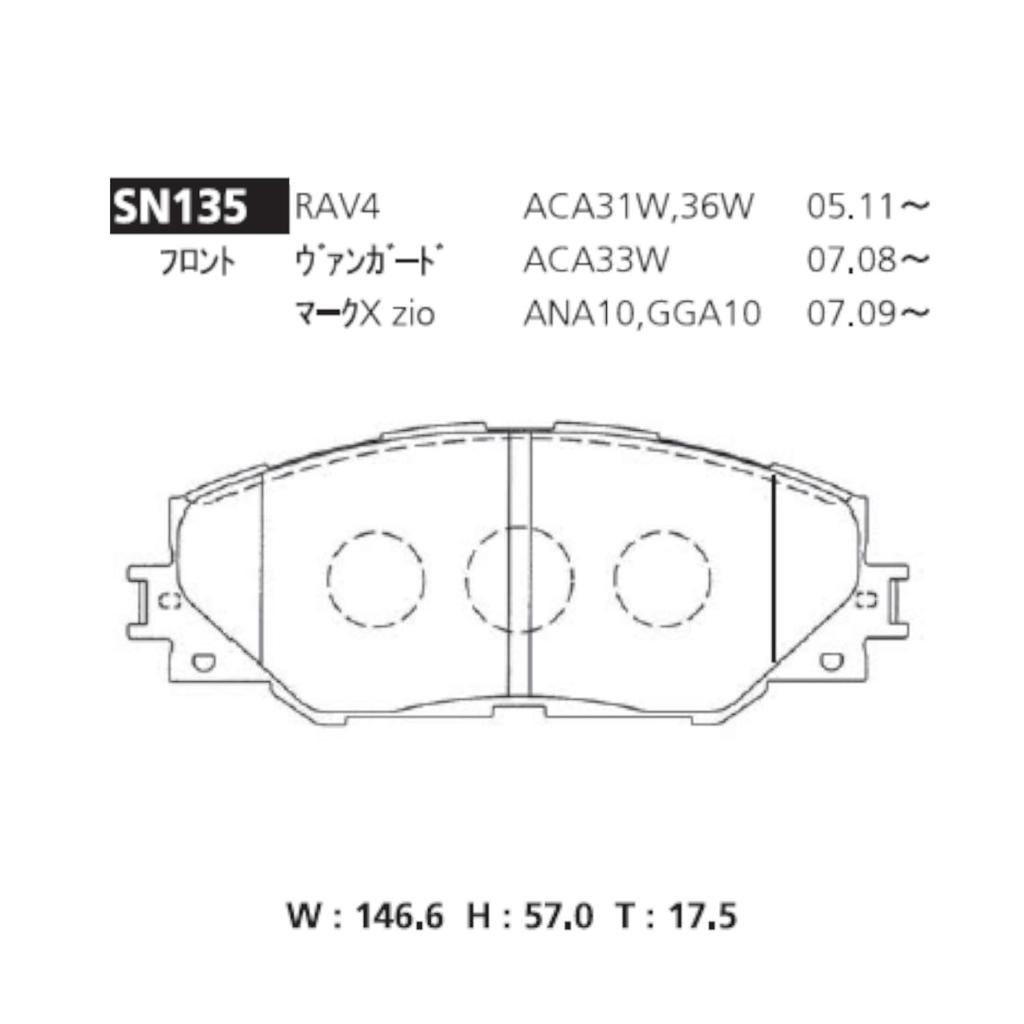 ADVICS Disc Pads RAV4 4 SN135 Brake Pads Pieces/Kit