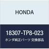 Оригинальные детали HONDA Глушитель COMP. Номер детали выхлопной системы 18307-TP8-023