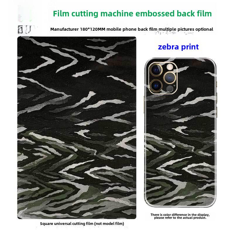 3-слойный 8-дюймовый станок для лазерной резки пленки из углеродного волокна для универсальной пленки для телефонов с рисунком под крокодиловую кожу.