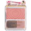 Canmake Ida Laboratory Z Canmake Power Cheeks P03