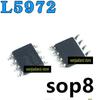 5 шт. Новый и оригинальный L5972D L5972 SOP-8 Понижающий импульсный регулятор IC Интегральная схема IC, AsK pa уязвимое управление питанием