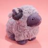 Плюшевая игрушка-овечка с ультрамягким коротким ворсом для детей, подарок для малыша и декор
