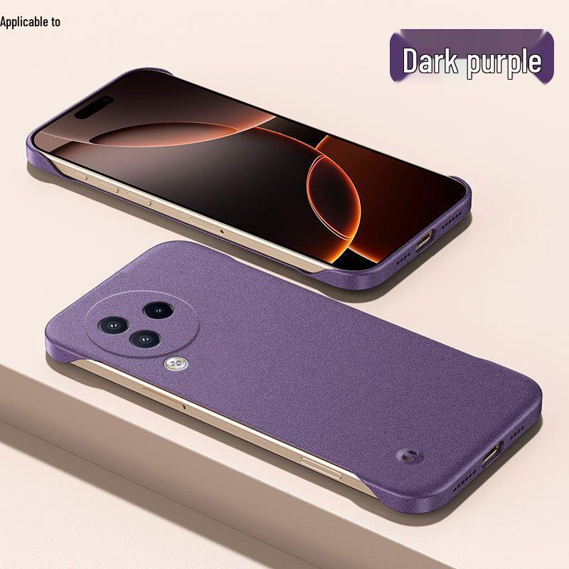 Ультратонкий матовый безрамочный жесткий чехол для Xiaomi Civi3 - Рассеивание тепла, Полузакрытый противоударный защитный чехол