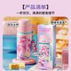 Shuxi Hong Kong Popular My Little Pony Double-Use Children Insulated Bottle 316 Stainless Steel Student Drinking Cup 500ml