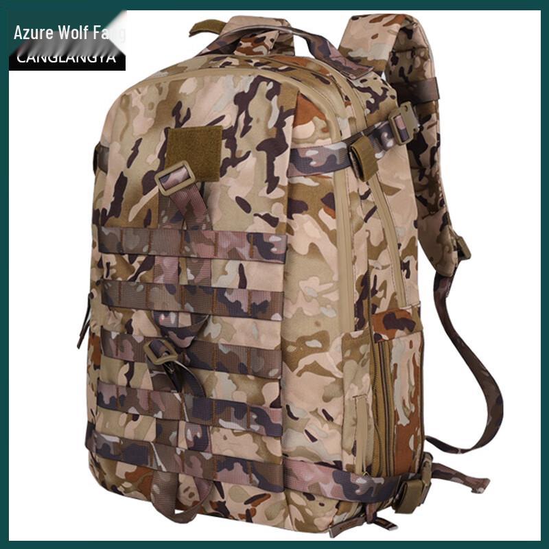 Tactical Camouflage Assault Backpack