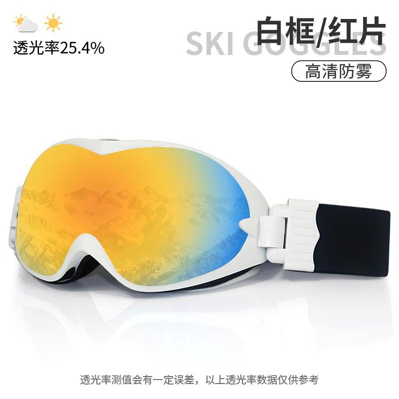 Double-Layer Anti-Fog Ski Goggles With Prescription Lens Slot Adults Men Women Snowboarding Mountaineering
