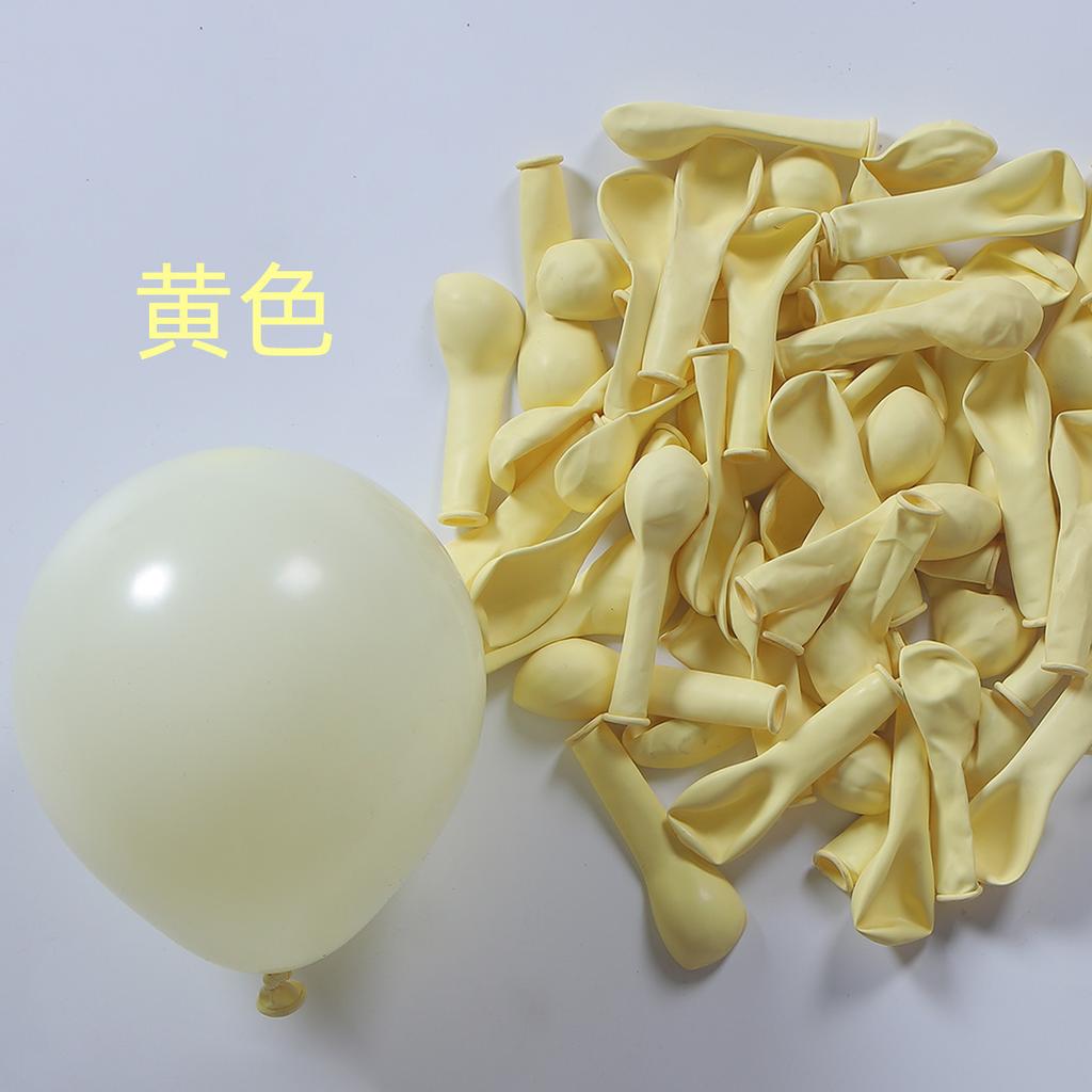 Оптовая упаковка из 20 штук 10-дюймовых латексных шаров разных цветов для дней рождений, вечеринок, свадеб, Рождества