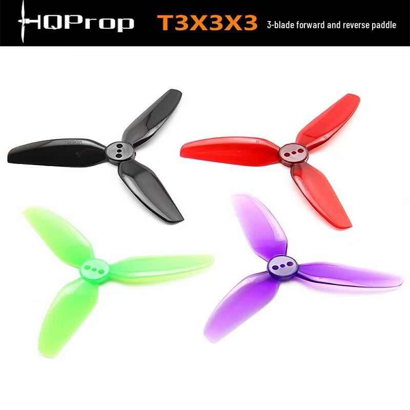 Moustache T3X3X3 FPV Drone Propellers