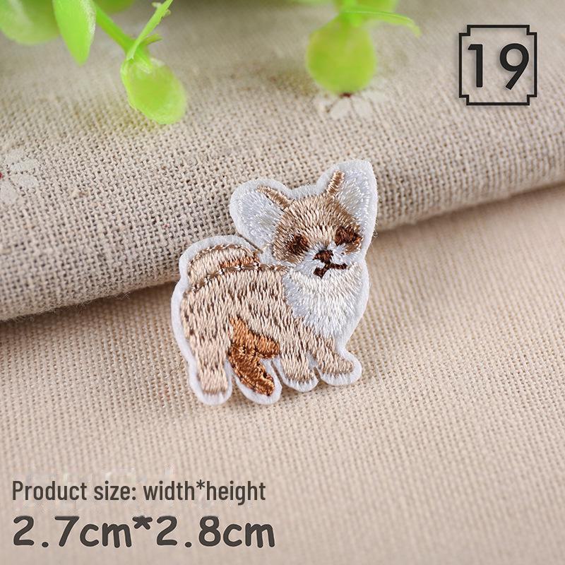 Очаровательная нашивка с изображением маленького животного для детской одежды