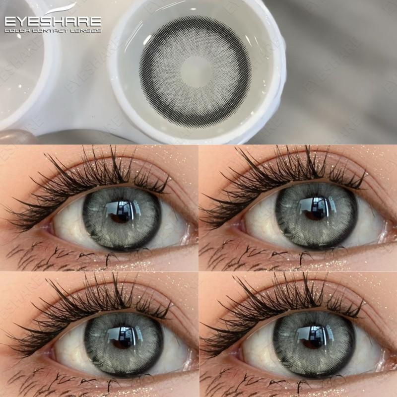 Eyeshare 2 шт. коричневые/серые/синие цветные контактные линзы для глаз натуральные зеленые косметические линзы