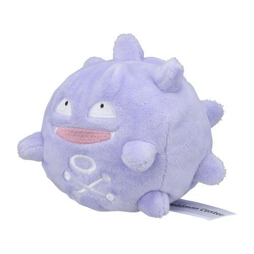 POKEMON Center Plush Toy Pokemon Fit Togas, 8718663865, Popular Pokemon In Korea