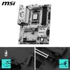 MSI B850 GAMING PLUS WIFI6E Материнская плата ATX для игр MB6801