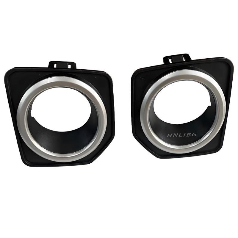 Накладка противотуманной фары Land Rover Freelander 2 LR040783 LR040784 - Черный/Серебристый