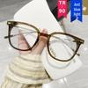 Женская модная оправа для очков TR90 цвета холодного чая, совместимая с миопией, 2022: Трендовые однотонные оправы в корейском стиле