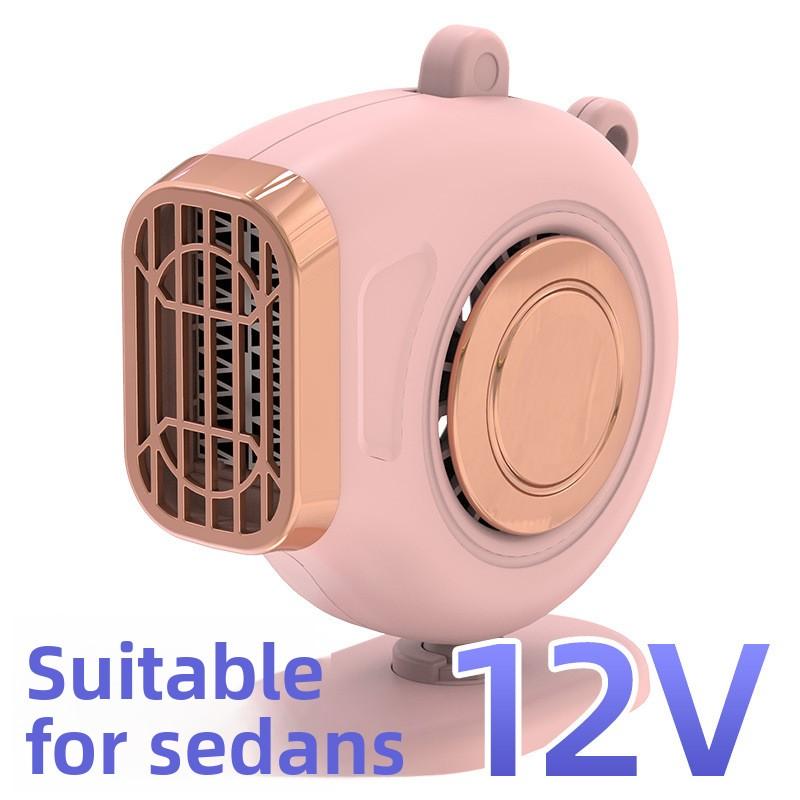 Little Sun Car Heater 12V/24V Car Heater Car Creative Quick Heating Mini Hot Fan