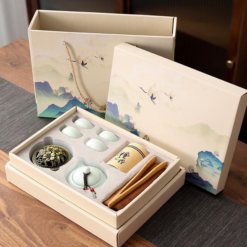 Customizable Chinese Celadon Tea Set Gift Box