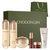 Chogongjin Geumsul Skin Care 3pcs Set Toner Emulsion Cream, Anti-Aging, Moisturizing, Korean Cosmetics, Kbeauty, Sample