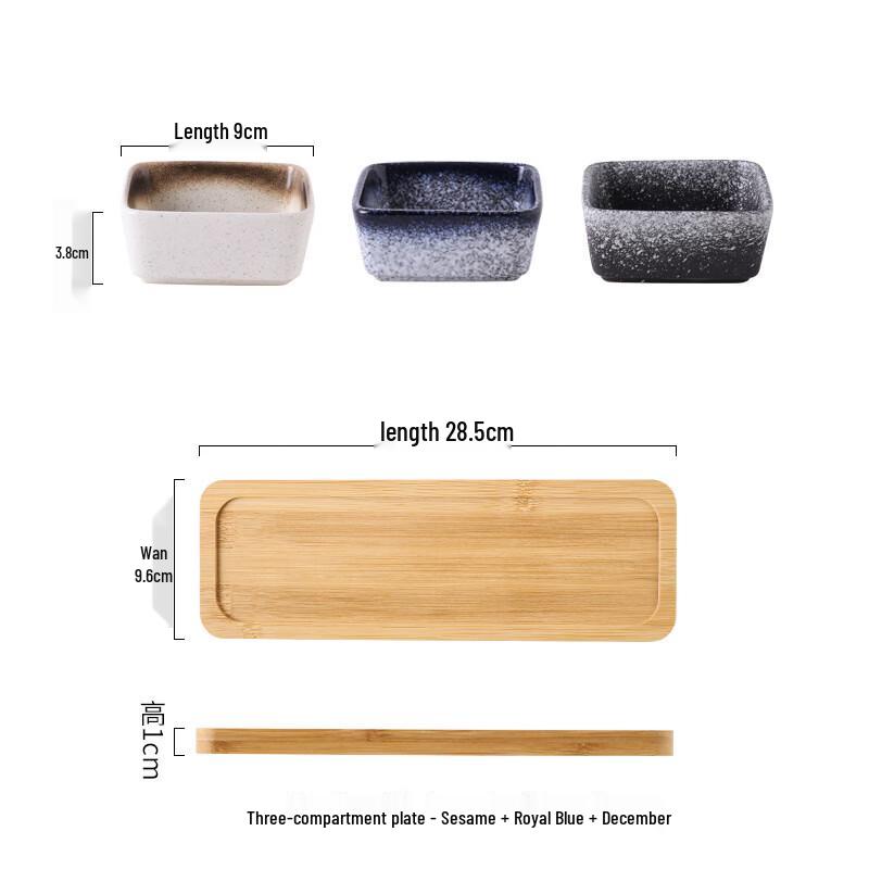 ZISIZ Japanese Style Divided Ceramic Snack Plate