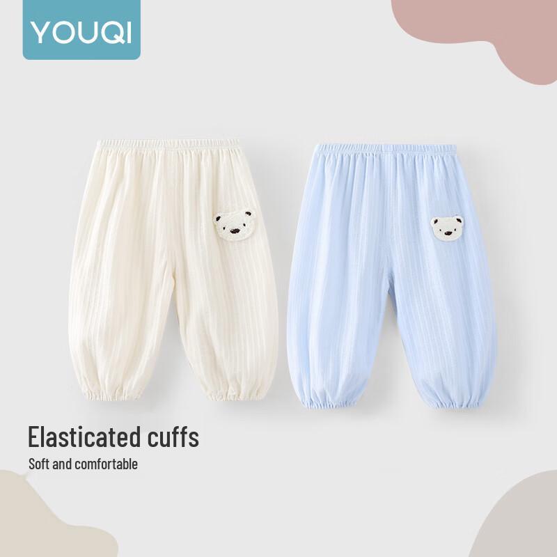 Youqi Baby Summer Anti-Mosquito Cotton Pants