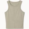 Budhi Mudra Racer Rib Tank Top Elm  B61002att21 K16 