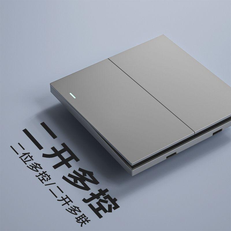 Ультратонкий Тип 86 Светло-серый 16A Одноклавишный Двойной/Многоклавишный Выключатель Розетка