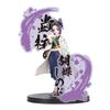 BANPRESTO Убийца демонов: Фигурка Kimetsu no Yaiba Kizuna no Sou EX Kochou Shinobu