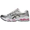 Мужские кроссовки Gel-Kayano 14 'Cream Sweet Pink' 1203A537-103