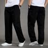 Spring Autumn Thin Men's Casual Pants Large Work Pants Loose Pants Pure Cotton Straight Tube Elastic Waist Trousers Men’s