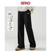 SPAO Women's Printed Cotton-Blend Casual Pants