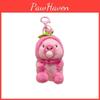 Очаровательный плюшевый брелок-капибара с розовым капюшоном, дизайн с пузырьками, милый подарок