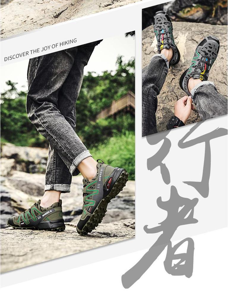 Мужские походные ботинки 2025 года для весны/осени - для альпинизма, кросс-кантри, спорта, повседневной носки
