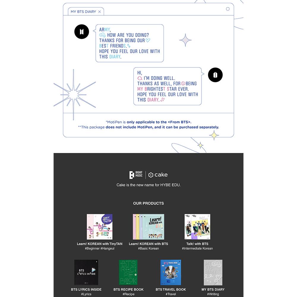 BTS Мой дневник БТС