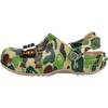 Crocs X A BATHING APE Классические клоги Мягкие и удобные Низкие детские сандалии Зеленые Детские 210285-212