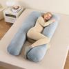 Multifunctional Maternity Support Pillow – For Back, Side Sleepers & Nursing – Washable & Removable Cover