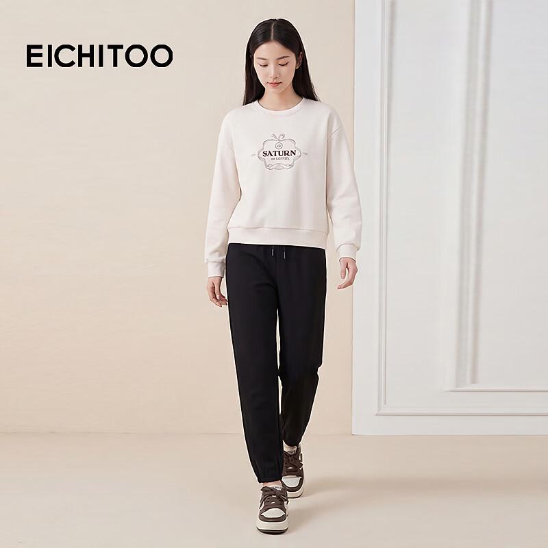 Женские широкие брюки EICHITOO со свободной посадкой и кулиской