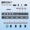 KVM-переключатель USB 3.0 с 4 входами HDMI и 1 выходом, позволяет 4 ПК использовать один монитор, оснащен 4 USB 3.0 хабами, поддержка 4K@60Hz, Беспроводная клавиатура и