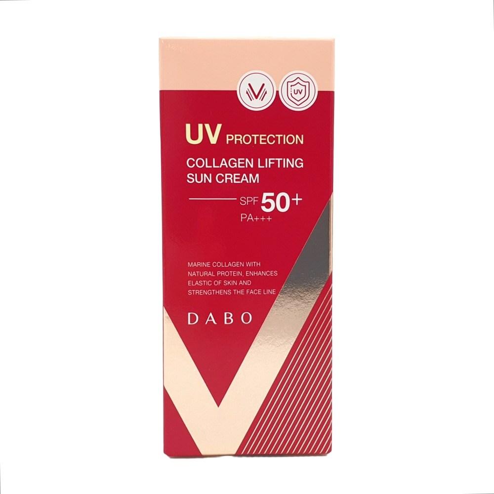 DABO Солнцезащитный крем с коллагеном и эластином 70 мл 3 шт.